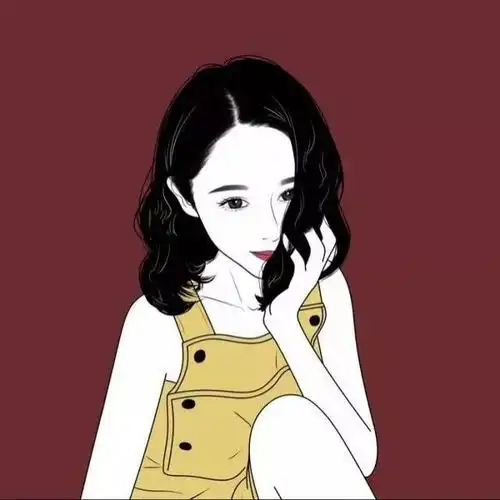 异性相处,女生说不想要,到底是要还是不要