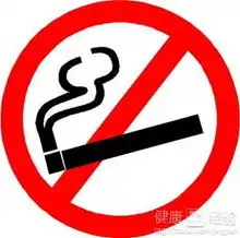 怎么才能戒掉烟瘾呢