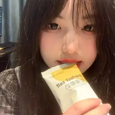 女生头像ins质感不露脸