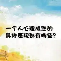 失去了才懂得珍惜说说配图微信头像图片大全