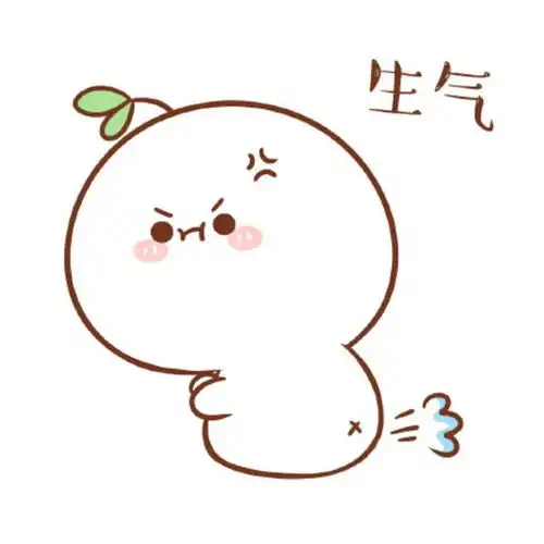 靠表情包成名的公司不能只靠表情包活着,那它做的是什么生意