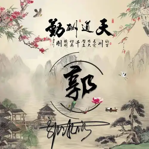 你的微信头像该换了,36张3d商务大气签名头像,高端大气上档次