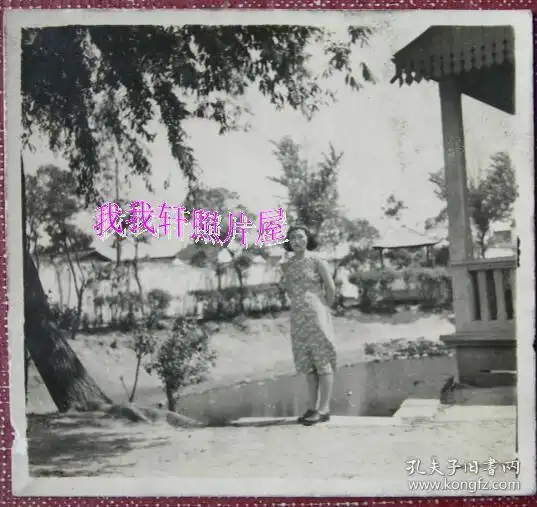 女生微信头像风景图片唯