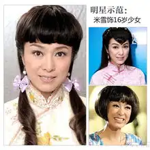 16岁的头像女生可爱萌刘