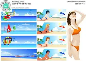 海边美景与泳装美女卡通图片ai素材免费下载红动网