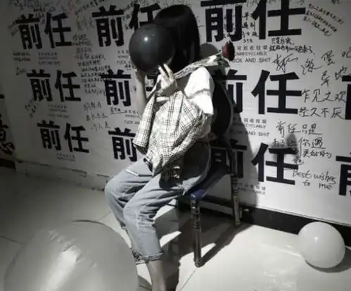 听说失恋博物馆让人心痛网友眼泪诉说一切,站着进躺着出