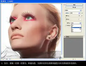 设计经验教程分享素材中国文章jy.sccnn.com