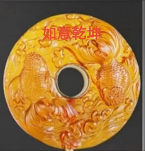 吉祥头像图片