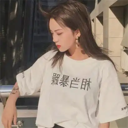 清爽好看的女生头像,漏耳长发干净又时尚的