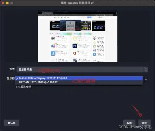 头像软件推荐女生免费破
