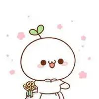 长草颜团子女生头像隆林