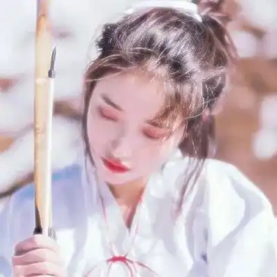女生小清新头像古风