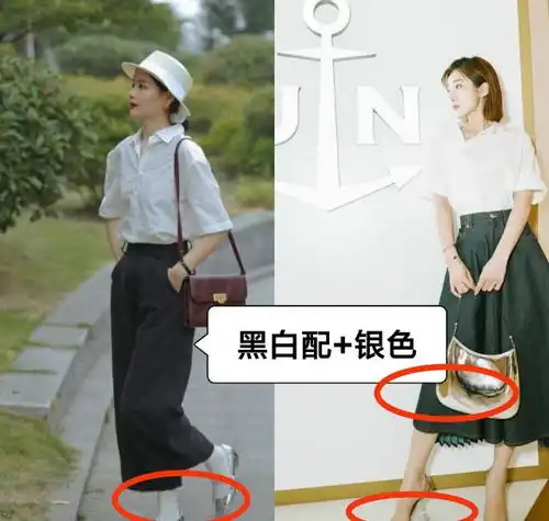 中年女人最爱的黑白配,再加入一点亮色,就会高级得令人神往