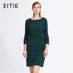 爱特爱保百购物广场北楼一层大型展卖,感恩回馈