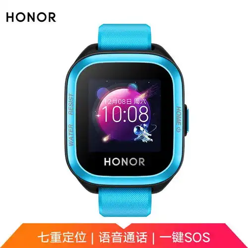 原价249现价199荣耀儿童电话手表小k2elfg10七重定位电子围栏语音通话好友聊天远程监听一键sosip67防水魔法蓝