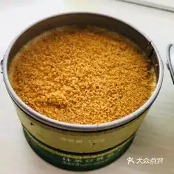 关茶国瑞城店的抹茶豆乳单包好不好吃用户评价口味怎么样北京美食抹茶豆乳单包实拍图片大众点评