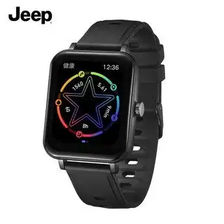 哪里买电话运动手表便宜,性价比高的电话运动手表推荐第4页