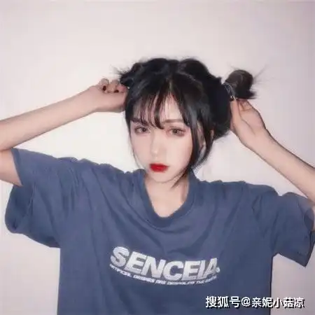 两周后,爱是初衷,不曾改变,三星座破除隔阂,与爱人终成正果
