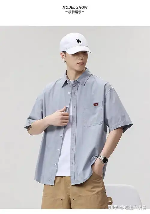 男生需要的基本款的衬衫有哪些穿什么衬衫最吸引女生这几件好看高品质衬衫穿上秒变禁欲系男主轻熟风高级感氛围感衬衫短袖男生穿搭