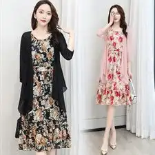 2020春装新款韩版女装修身时尚雪纺连衣裙外套两件套碎花中长裙