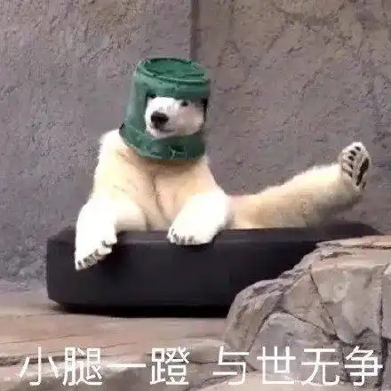 冻冻冻冻冻冻南昌又要降温了