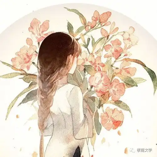 散文我有妹妹季紫维