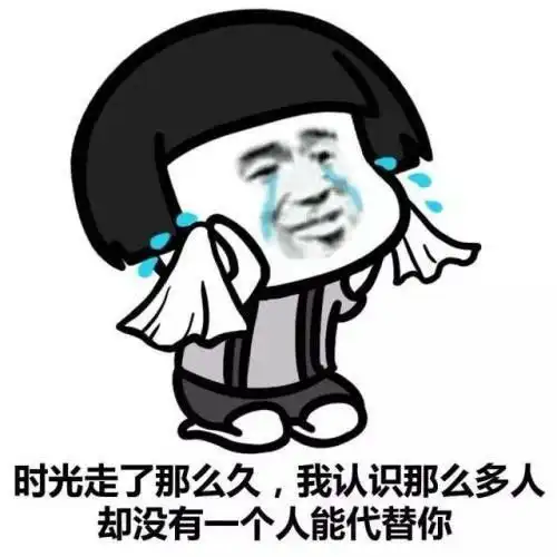 搞笑gif段子看你车技那么厉害袜子