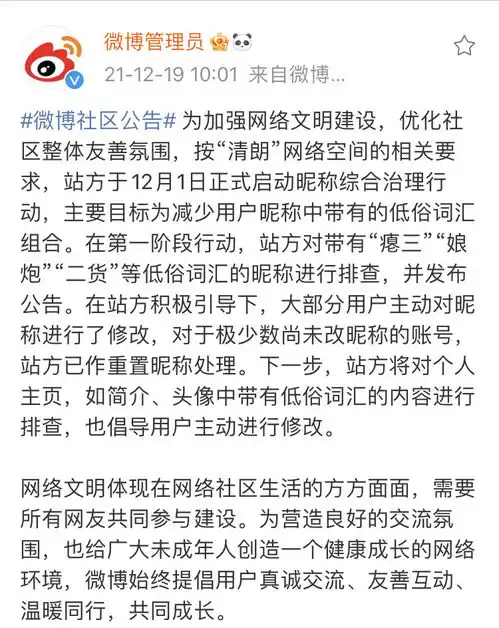 无标题