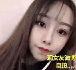 ning王夏季赛已无心恋战与新女友同换qq情头高调秀恩爱