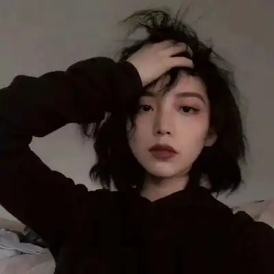 沫兮微信唯美成熟气质高冷女生微信头像我要个性网