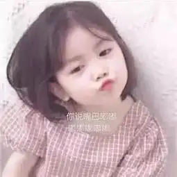 心理小讲坛你要不要去见那个最想见的人