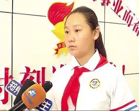 12岁荥阳女生成网红