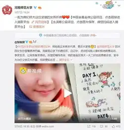 女生手绘4年抗癌日记,患癌父亲为她放弃治疗又是这种病,主攻年轻人
