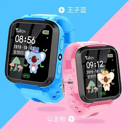 智能儿童电话手表男女孩小学生触摸屏定位防水拍照,一品好特惠
