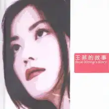 流行pop
