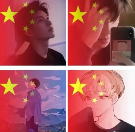 国庆头像渐变制作教程来啦