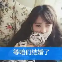 关于坏情绪的女生文字头像在幸福的面前为何不力争到底