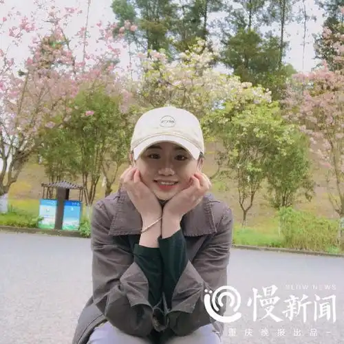 每天2万步是常态,被称为开心果和80岁老人打堆的00后女孩让快乐在线很简单