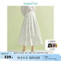 夏裙子连衣裙报价夏裙子连衣裙大全第238页什么值得买