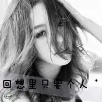 安全标准化复审如何进行