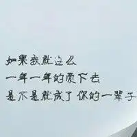 ir蛇精病力挺天佑照片ir蛇精病力挺天佑相册大全yy官方
