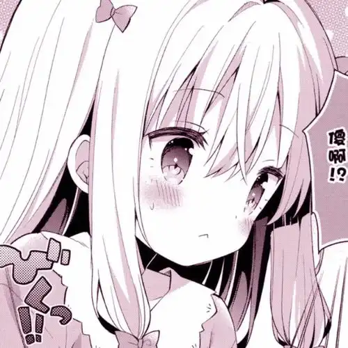 超可爱的粉红色日漫女头