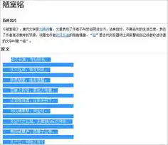 真人女声语音朗读软件推荐