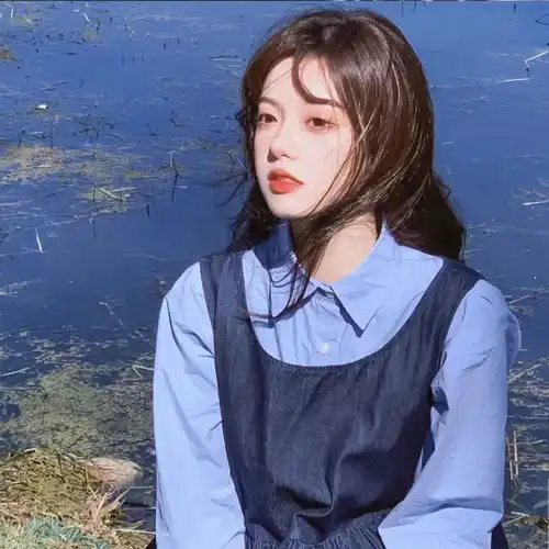 真人女生头像我想成为你最喜欢见到的和最不舍得说再见的那个人