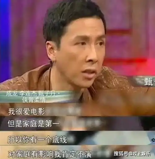 甄子丹16岁女儿晒近照,一米一大长腿太吸睛,却被指像30岁