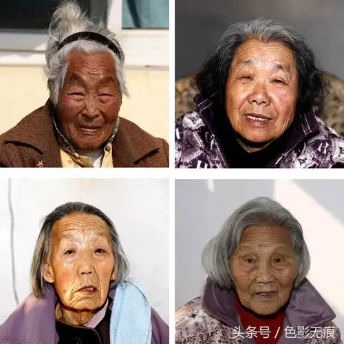 老年人用的头像女老伴