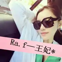 你是我的温暖小清新情侣头像