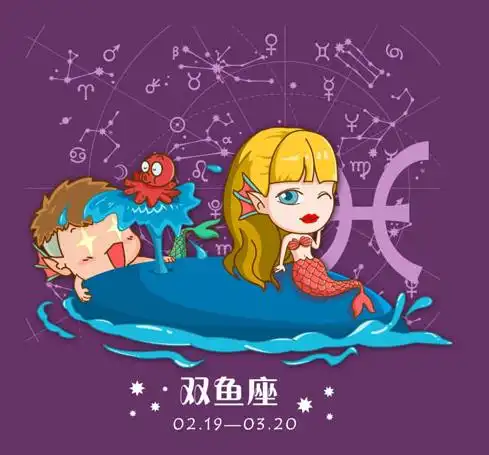 天生丽质,不用打扮也能吸引人的三大星座女,就问你怕不怕