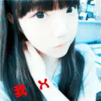 有一种头像,画面是一个小女孩,然后下面写着我,名字的最后一个字,这种头像怎么做