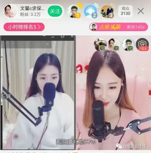 看心晴的直播会打架从屋里到屋外美女主播忆生日快乐百度小时候就帅,收获超级年守哦女主播pk最值得骄傲的事情是什么